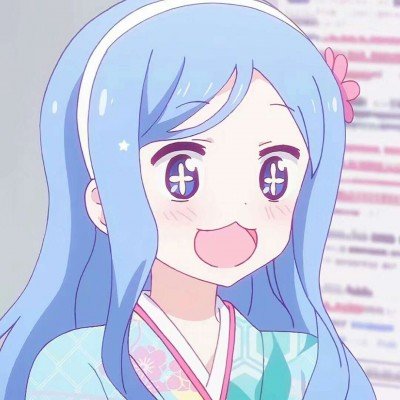 机票 民航发展基金